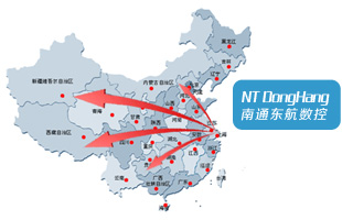 關于公司